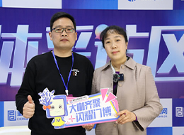 2023重慶門博會，中國木門網(wǎng)專訪鎧亞木門凍朋程