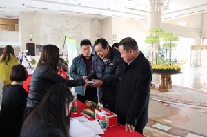 第十六屆中國國際門業(yè)預(yù)備會