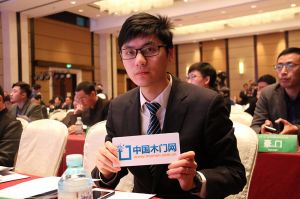2017年全國市場、工程木門企業(yè)產(chǎn)品質(zhì)量、售后服務(wù)雙承諾活動(dòng)