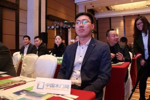 2017年全國市場、工程木門企業(yè)產(chǎn)品質(zhì)量、售后服務(wù)雙承諾活動(dòng)
