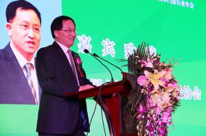 2017年全國市場、工程木門企業(yè)產(chǎn)品質(zhì)量、售后服務(wù)雙承諾活動(dòng)