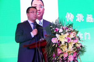 2017年全國市場、工程木門企業(yè)產(chǎn)品質(zhì)量、售后服務(wù)雙承諾活動(dòng)