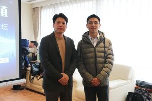2018新模式、新平臺、新價值論壇