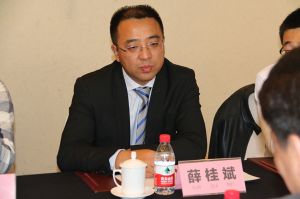 2018新模式、新平臺、新價值論壇
