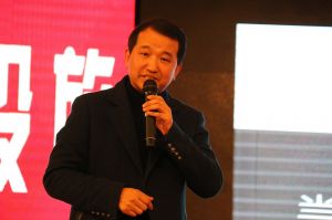 2018天大年會(huì)