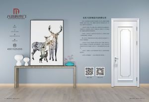 中國木門十大品牌-八達(dá)嶺木門