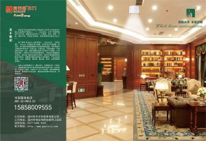 中國(guó)木門十大品牌-門業(yè)?？?018年3月