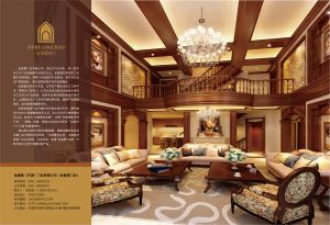 中國(guó)木門十大品牌-門業(yè)?？?018年3月