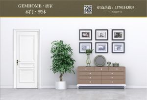 中國(guó)木門十大品牌-門業(yè)?？?018年3月