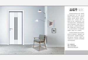 中國(guó)木門十大品牌-門業(yè)?？?018年3月